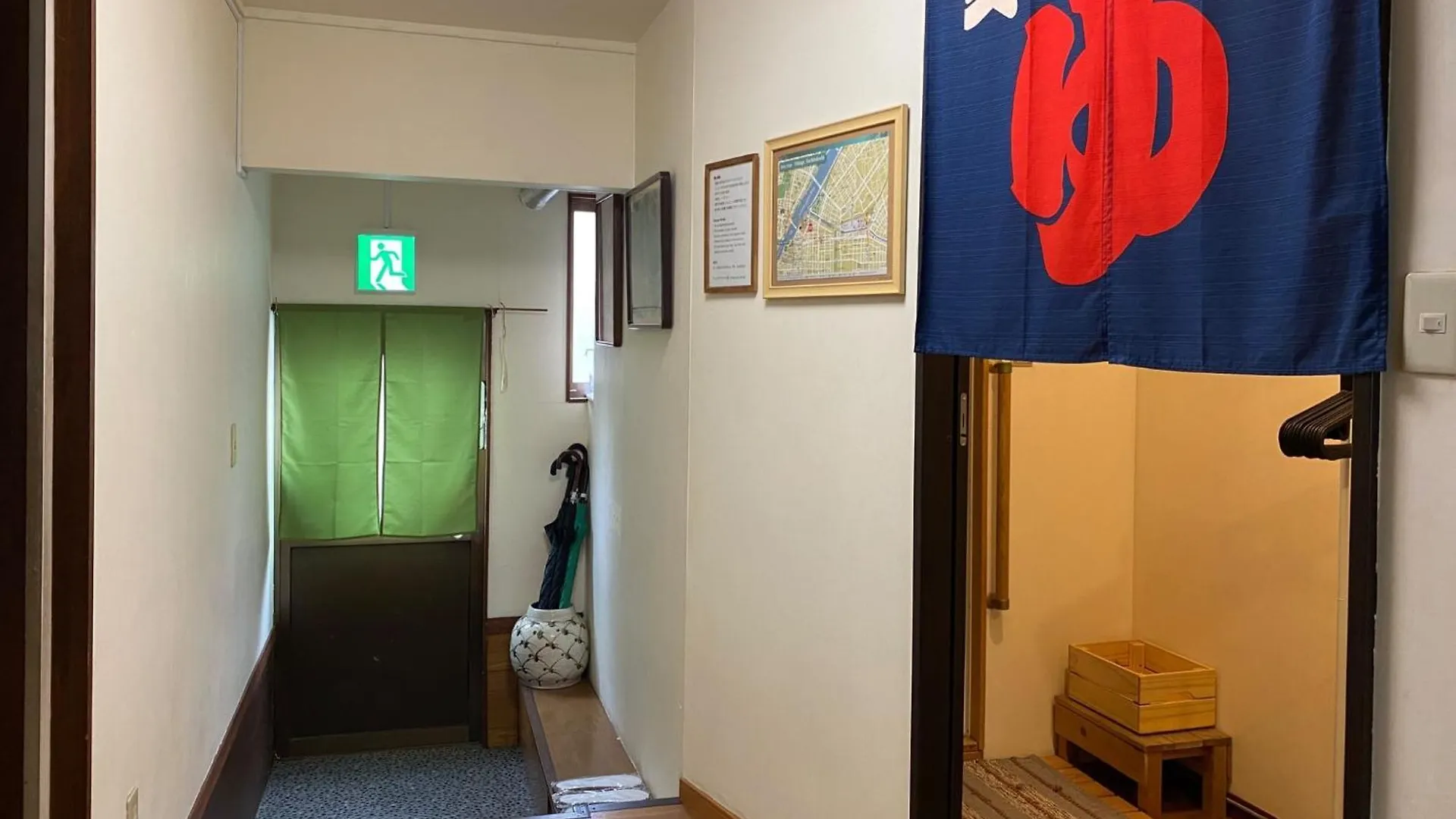 Konoha House - Vacation Stay 11581V 東京都 度假居