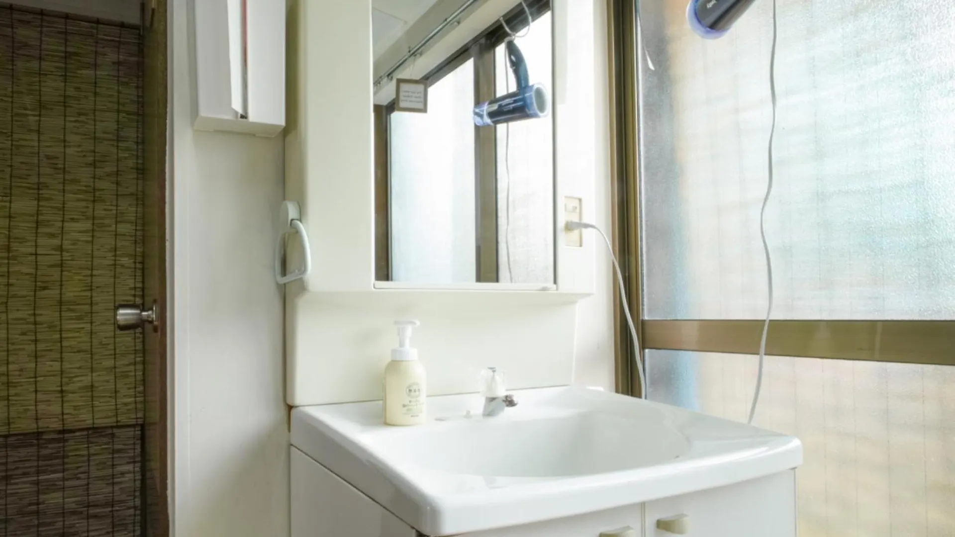 Konoha House - Vacation Stay 11581V 東京都 0*,  日本