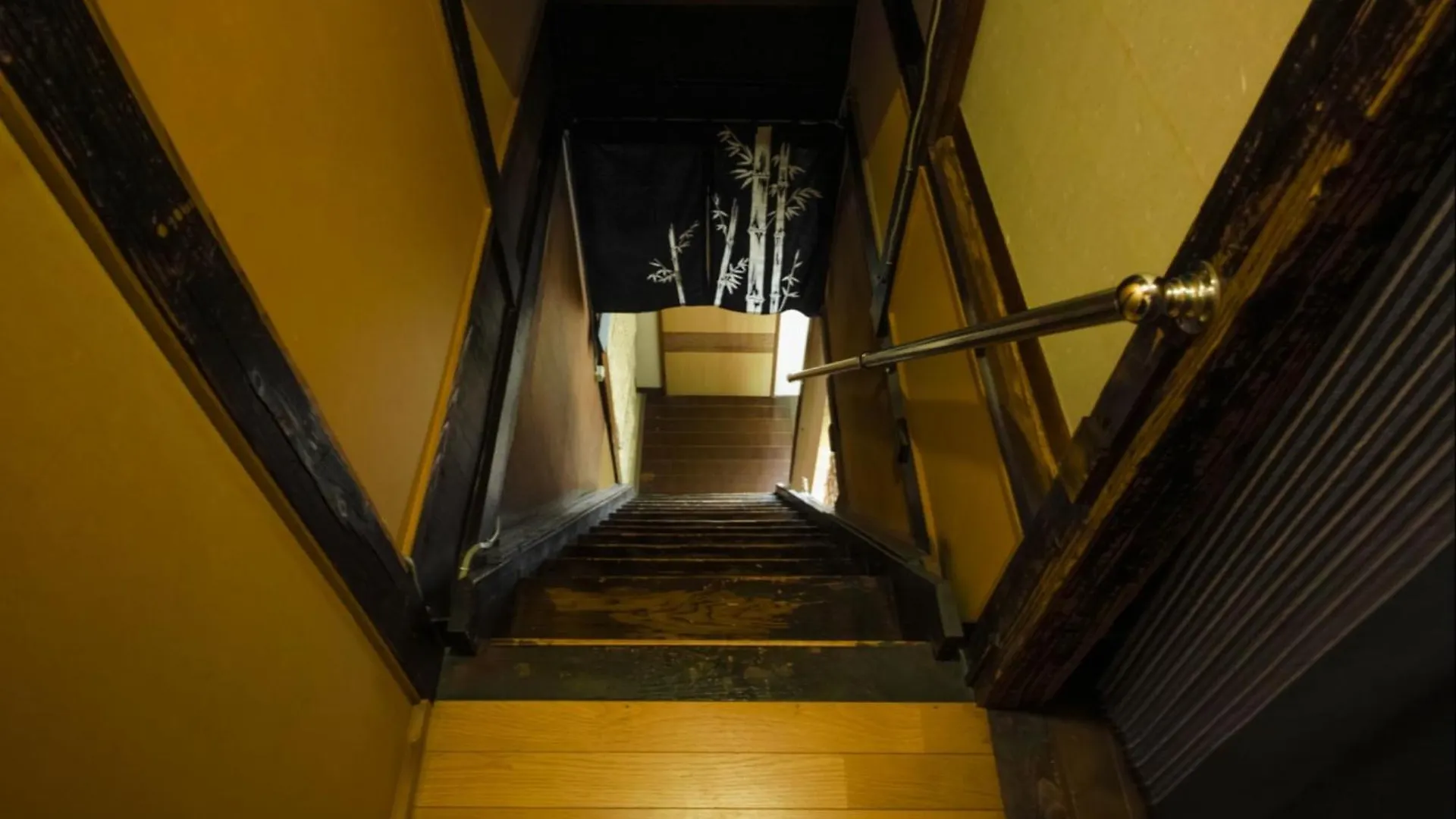 Konoha House - Vacation Stay 11581V 東京都 度假居