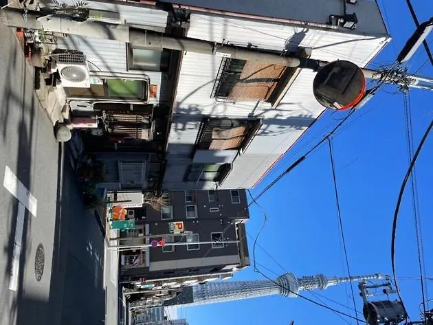 Konoha House - Vacation Stay 11581V Tokyo